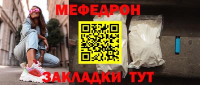 спайс Свободный