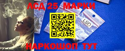 мет Севастополь