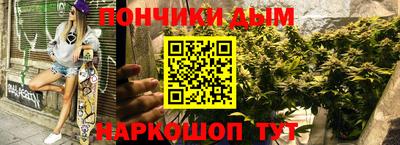 мяу мяу мука Северобайкальск