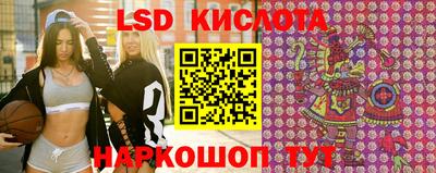 мяу мяу мука Северобайкальск