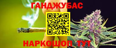 спайс Свободный
