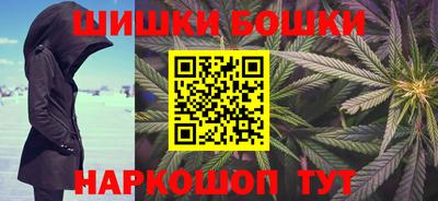 спайс Свободный