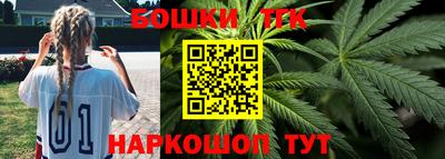 спайс Свободный