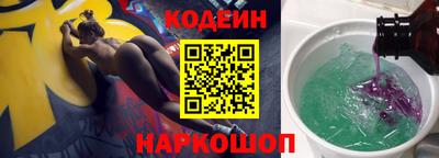 мет Севастополь