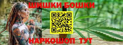 мет Севастополь