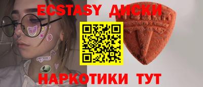 мяу мяу мука Северобайкальск