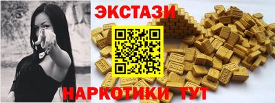 мяу мяу мука Северобайкальск