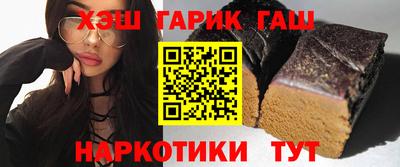 спайс Свободный