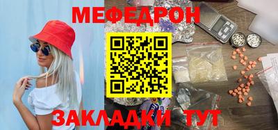 спайс Свободный